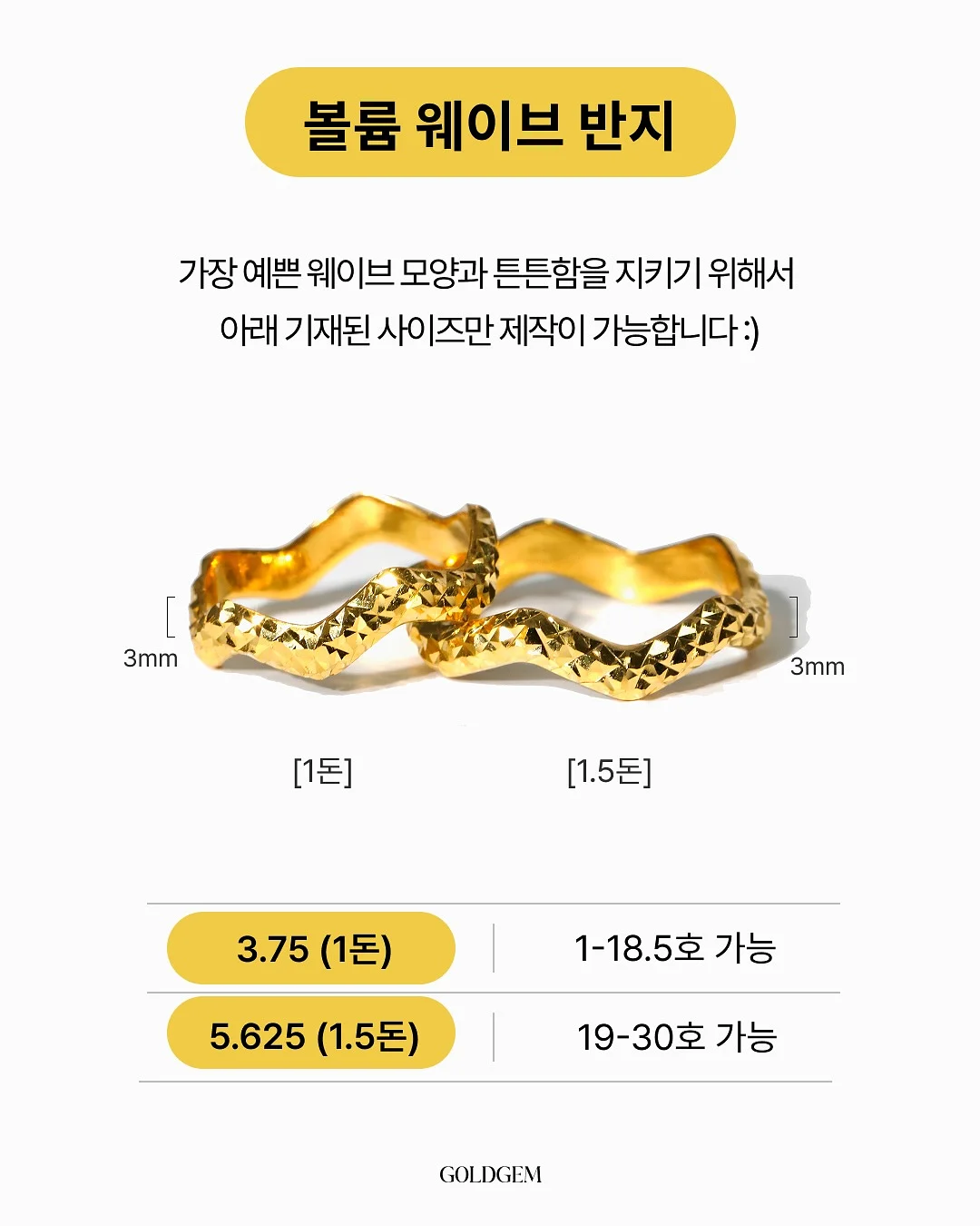 미니 카드 & 미니 편지지 파일 3
