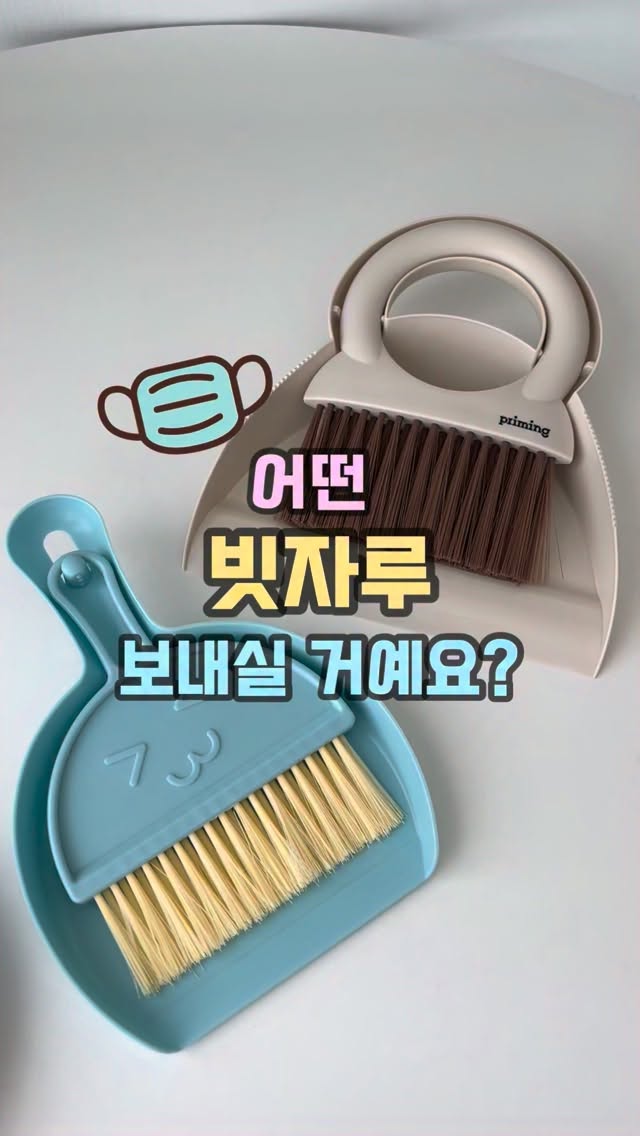 에메랄드 반지