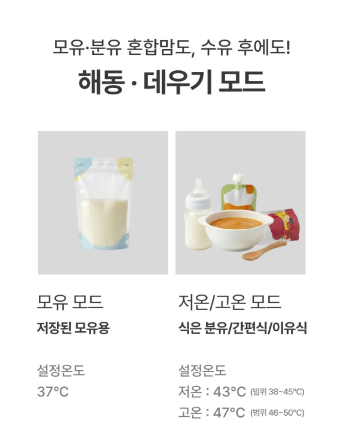 2026 청년지원금·청년정책 총정리 15