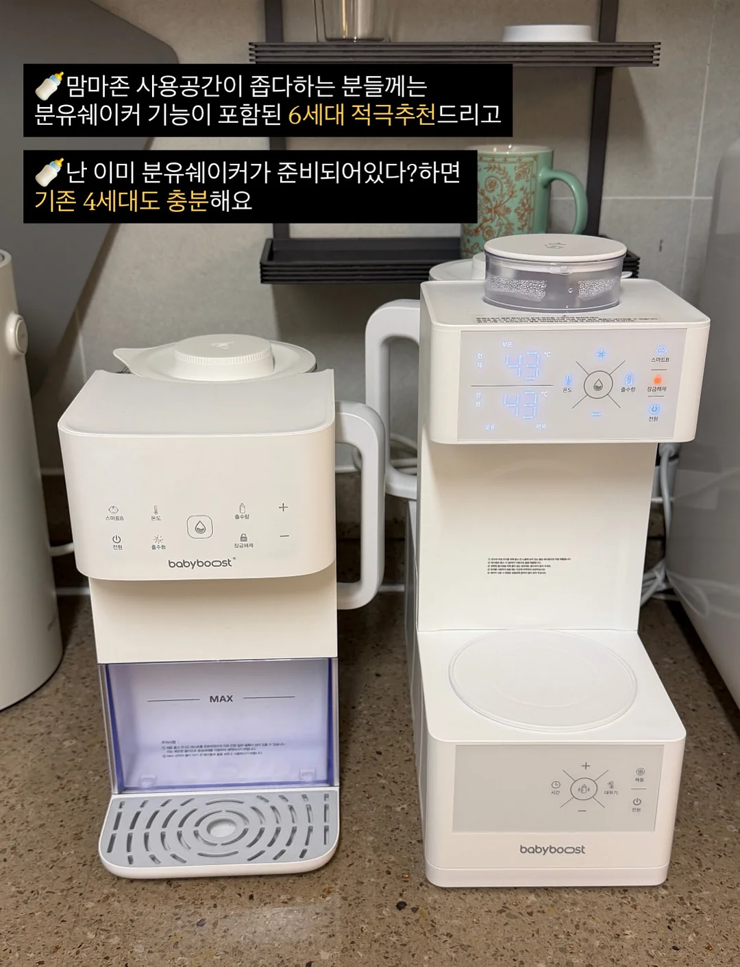 2026 청년지원금·청년정책 총정리 18