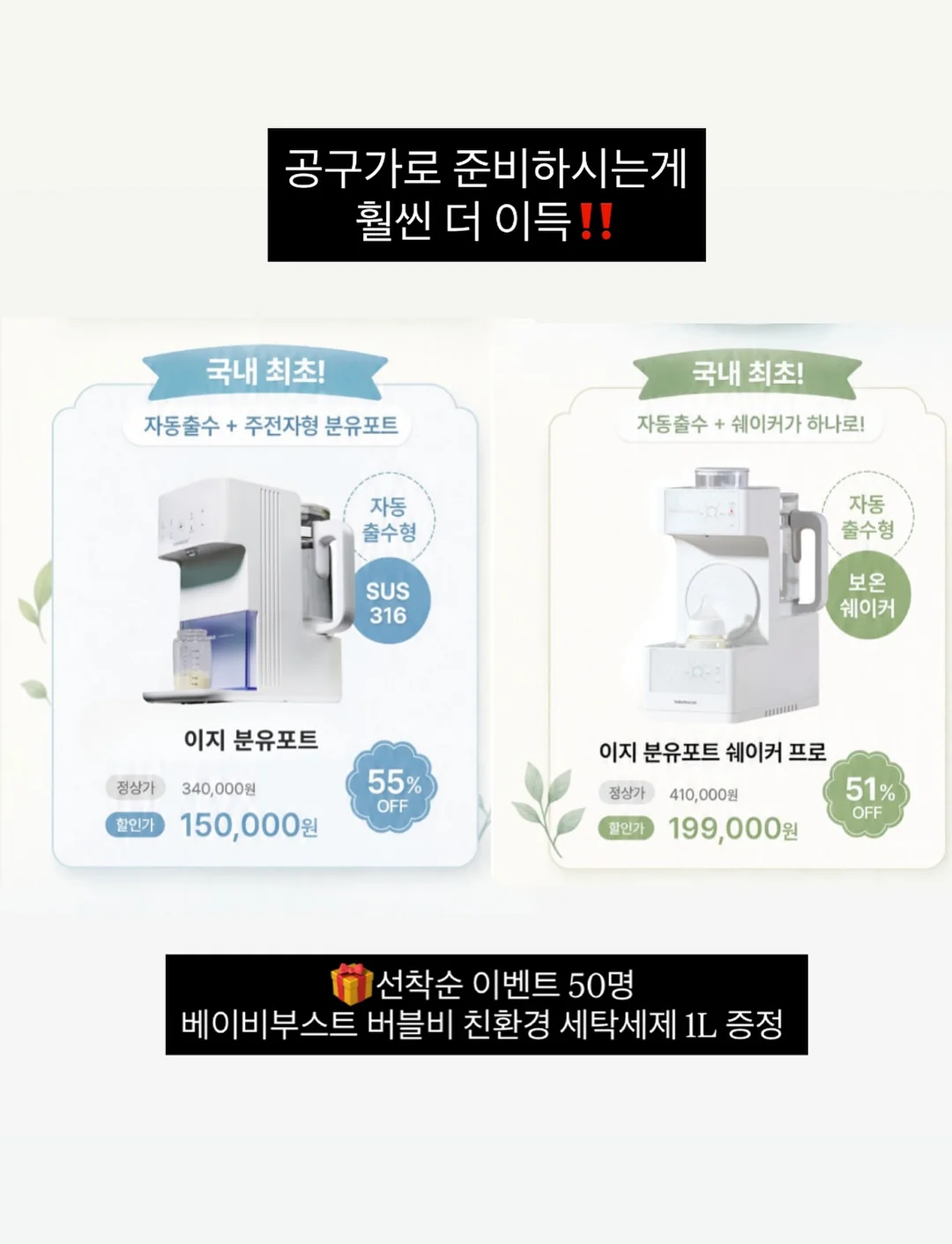 2026 청년지원금·청년정책 총정리 19