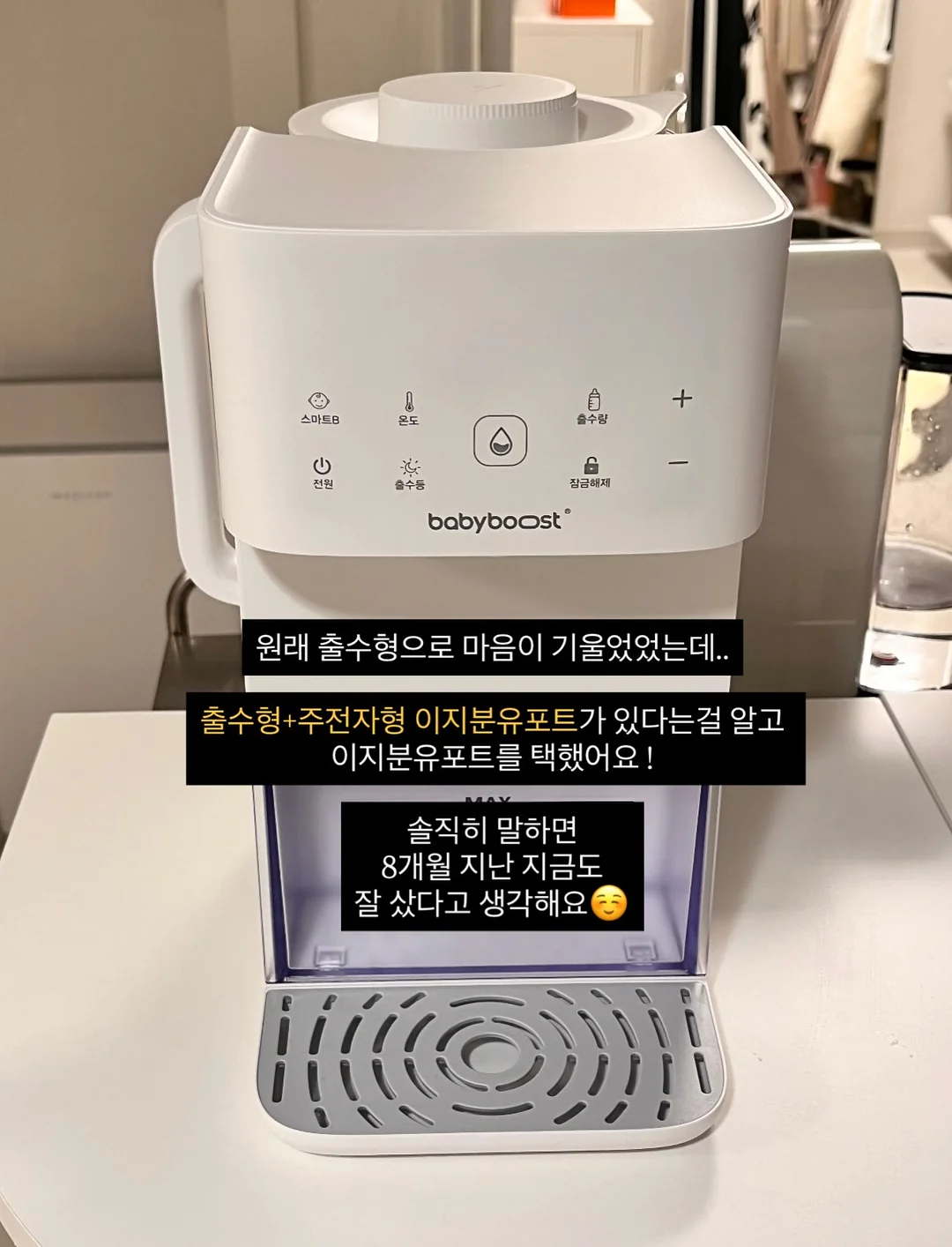 2026 청년지원금·청년정책 총정리 3