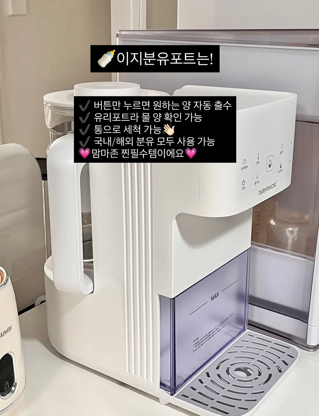 2026 청년지원금·청년정책 총정리 5