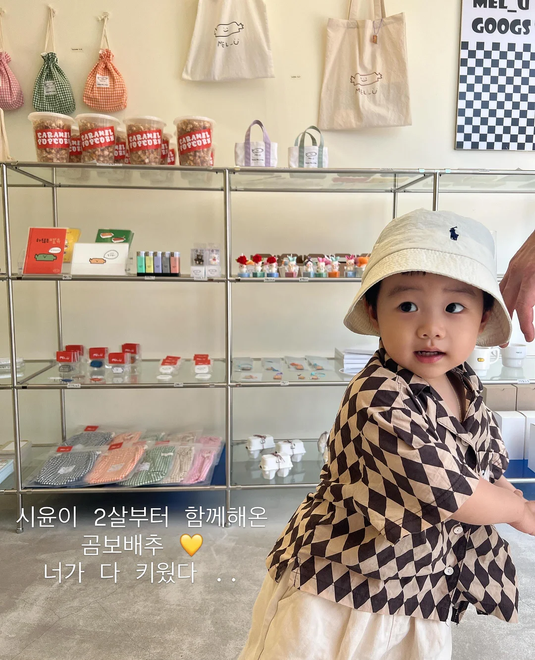 Seasoned 강의 1