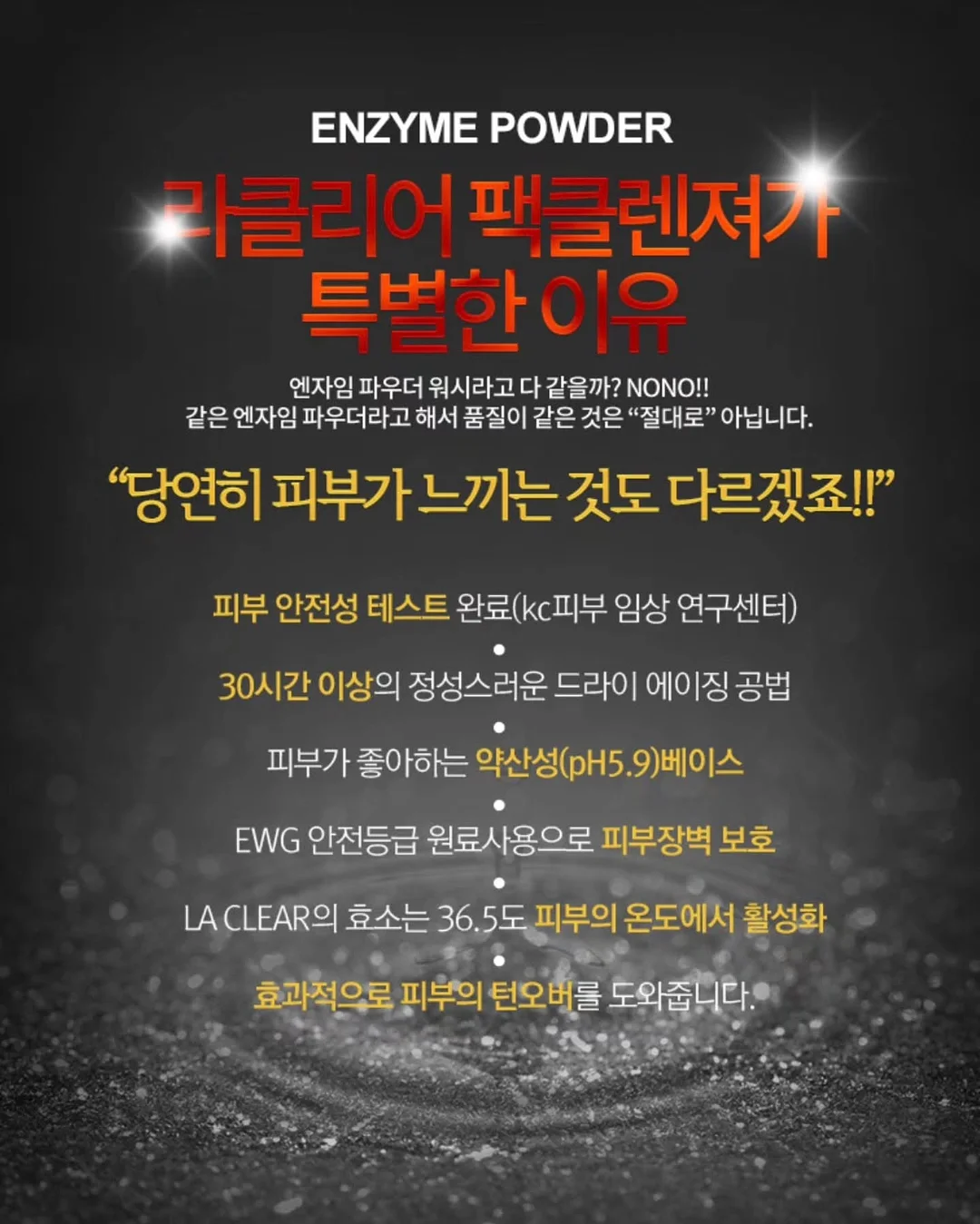 미스 디올 로즈 리추얼 핸드 크림 세트 11