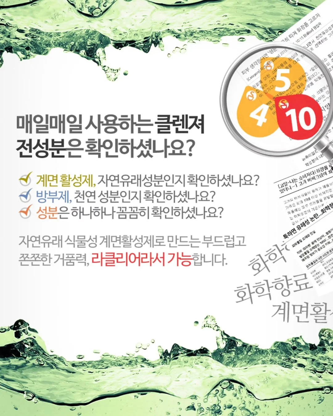 미스 디올 로즈 리추얼 핸드 크림 세트 13
