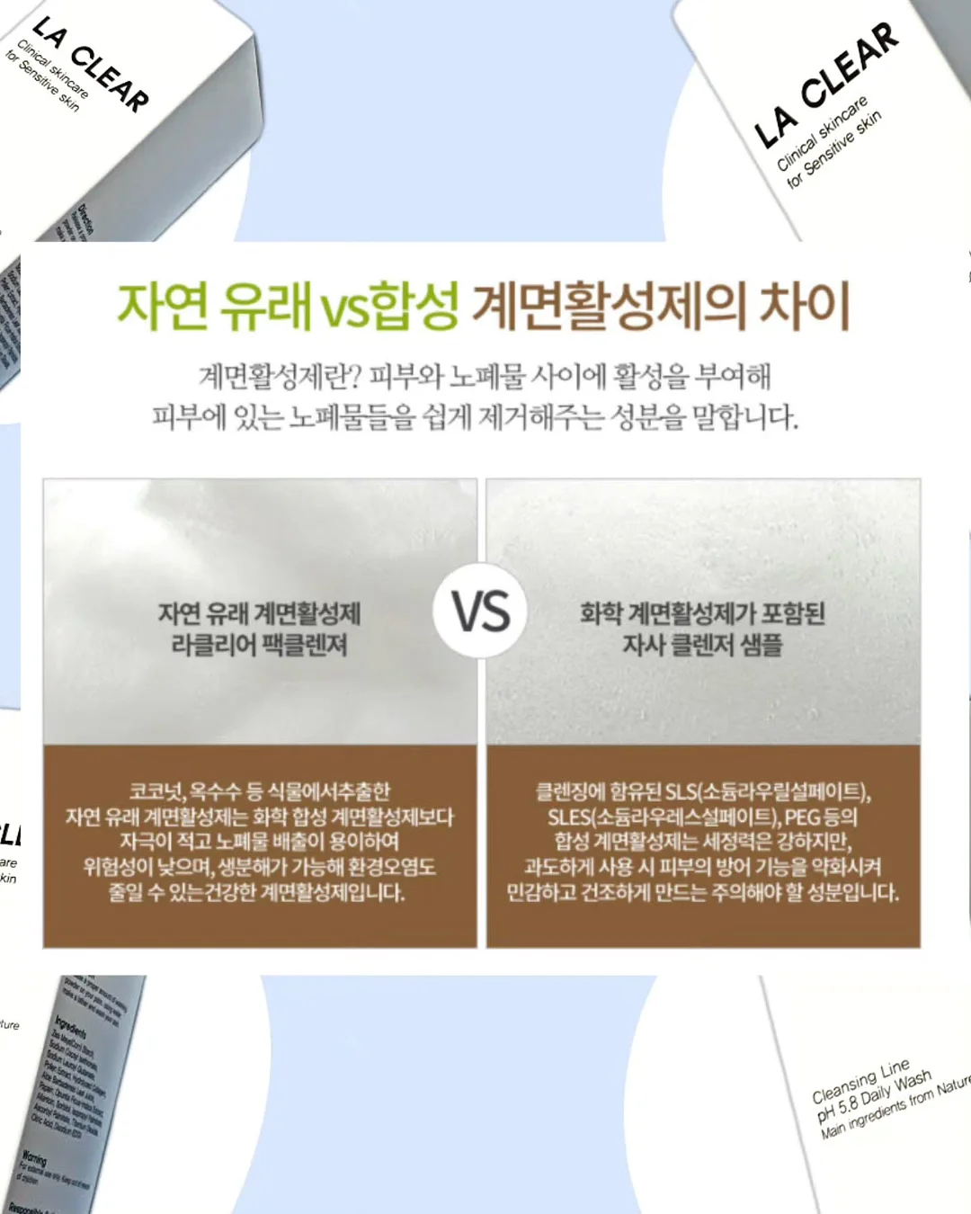 미스 디올 로즈 리추얼 핸드 크림 세트 14