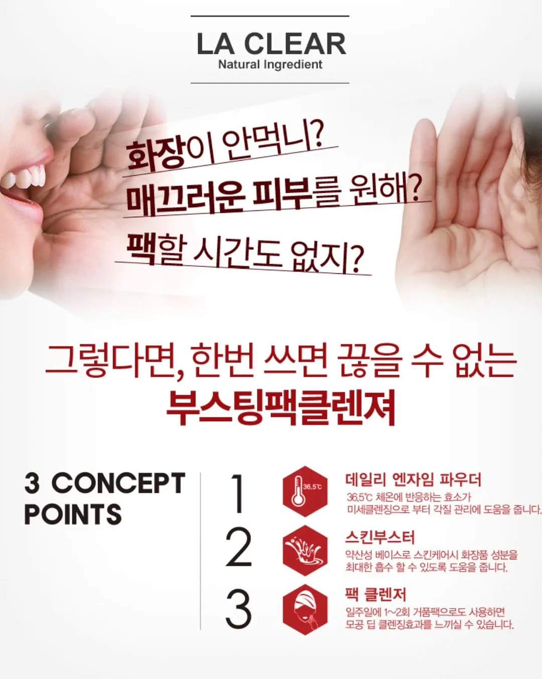 미스 디올 로즈 리추얼 핸드 크림 세트 15