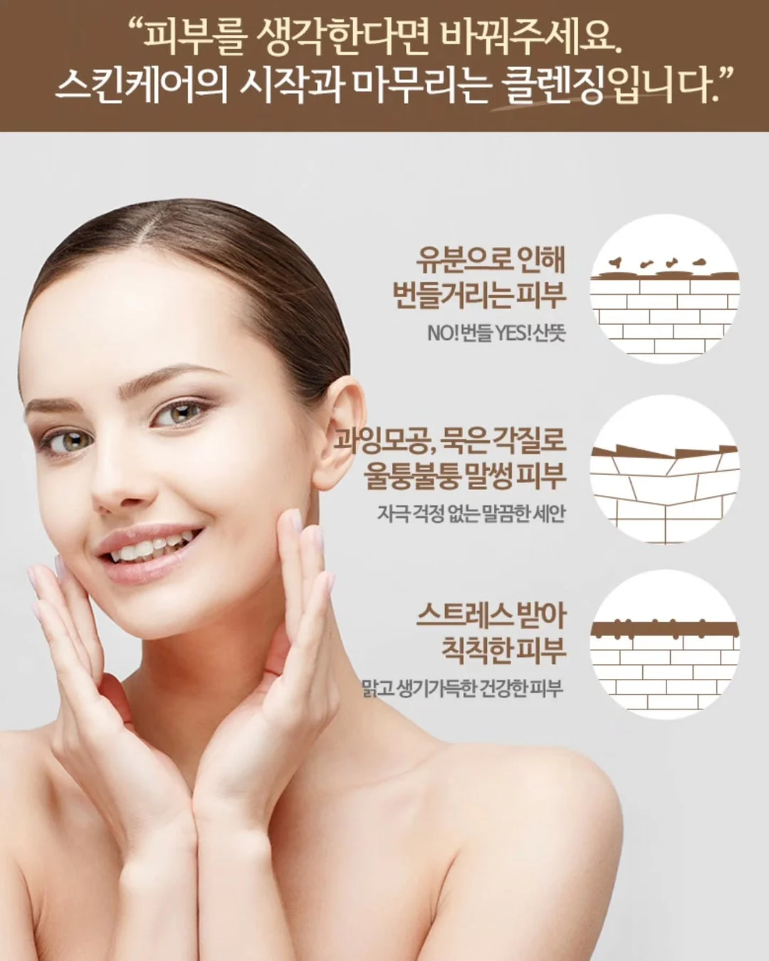 미스 디올 로즈 리추얼 핸드 크림 세트 16