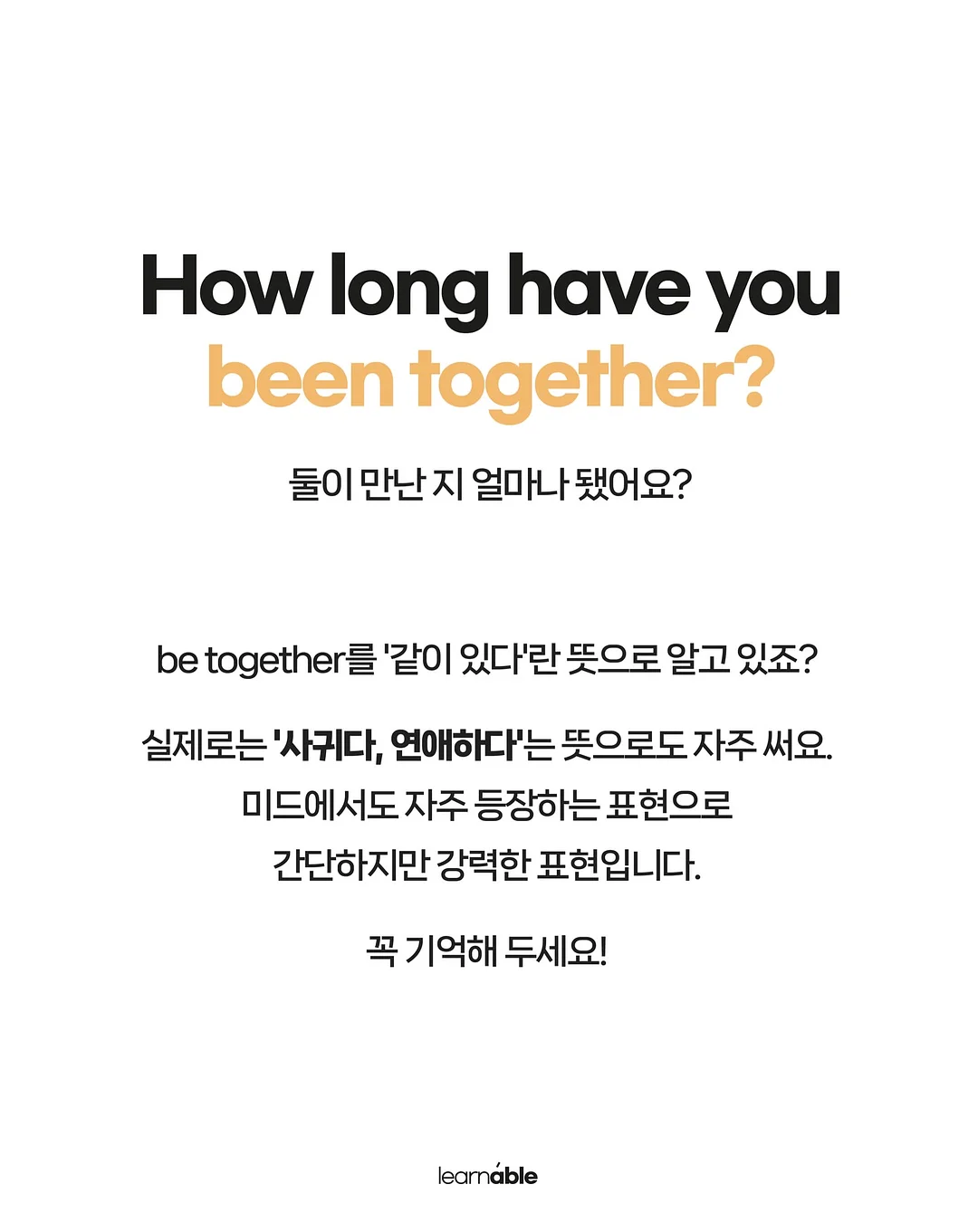 계란절단기 에그찜기 3
