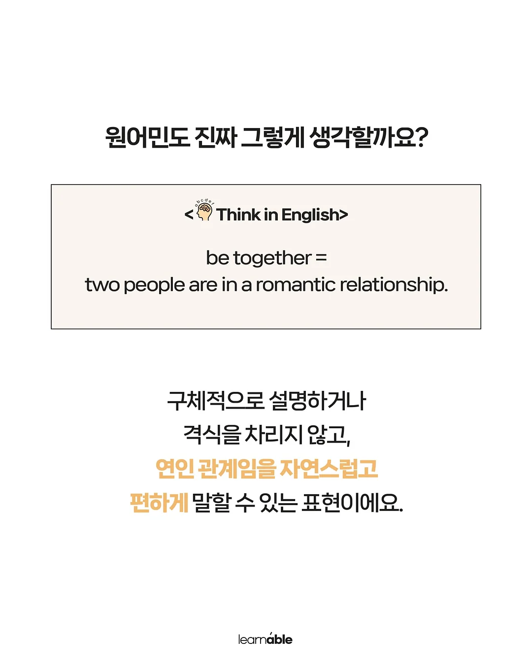계란절단기 에그찜기 4