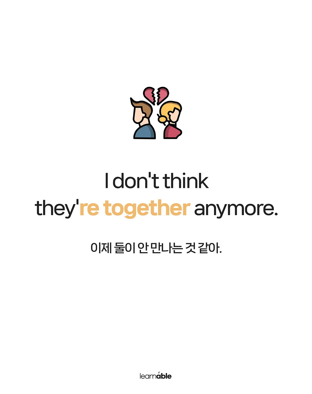 계란절단기 에그찜기 5
