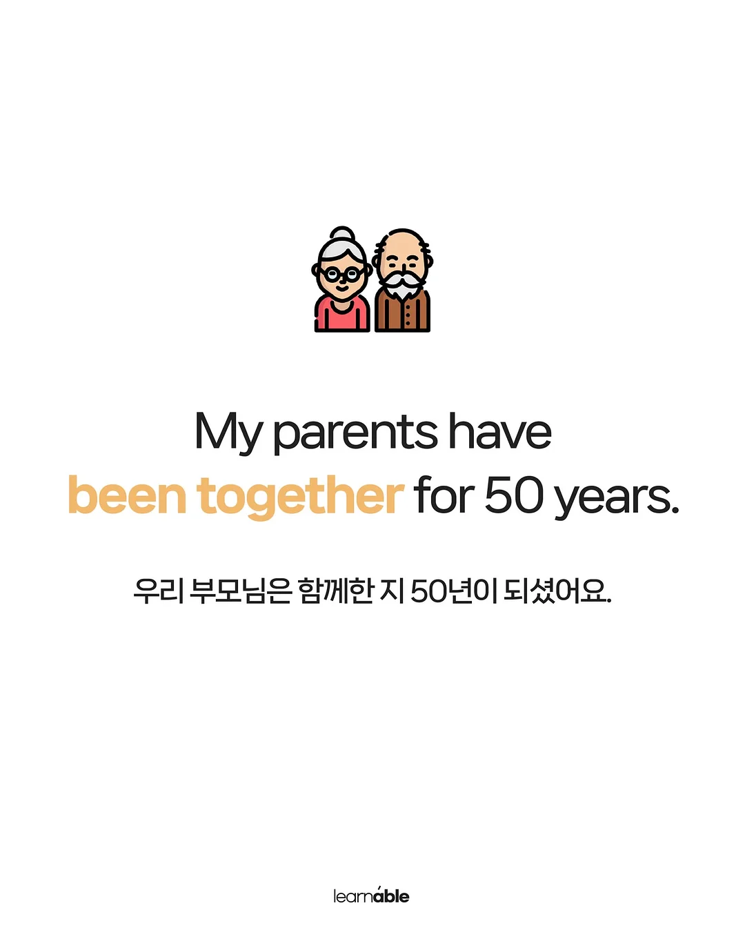 계란절단기 에그찜기 6