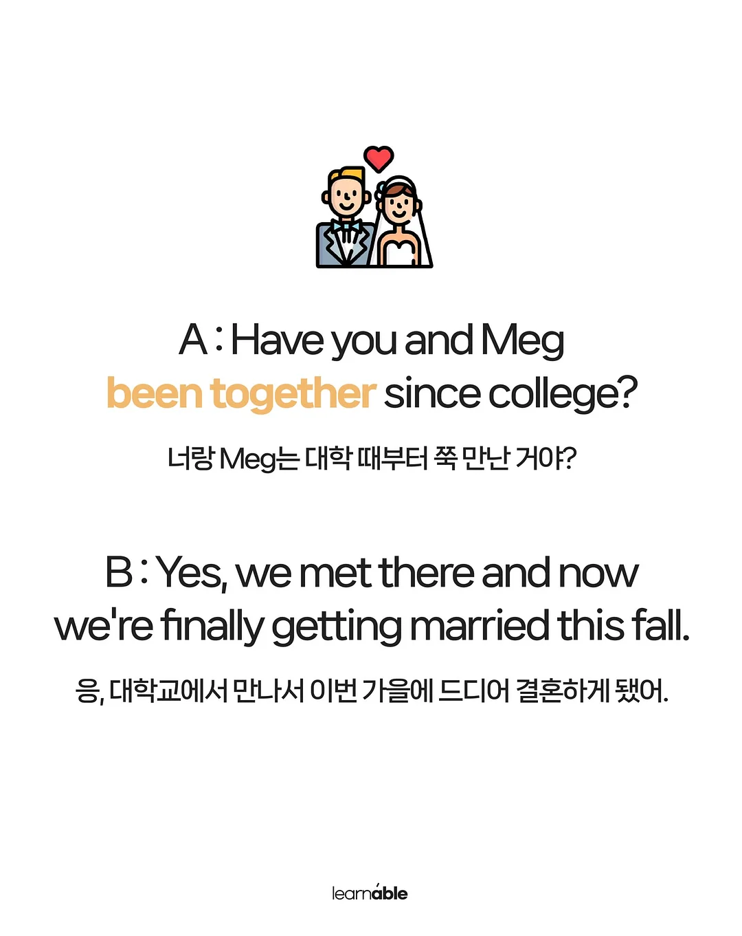 계란절단기 에그찜기 7