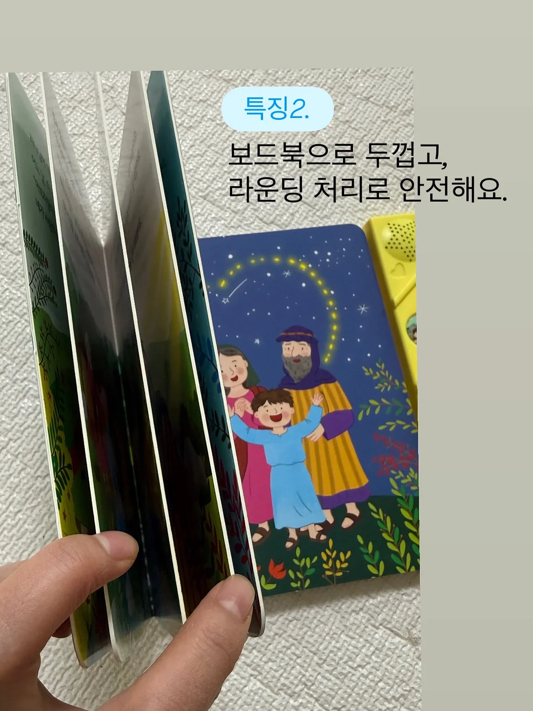 당쉼 스파클링 3종 11