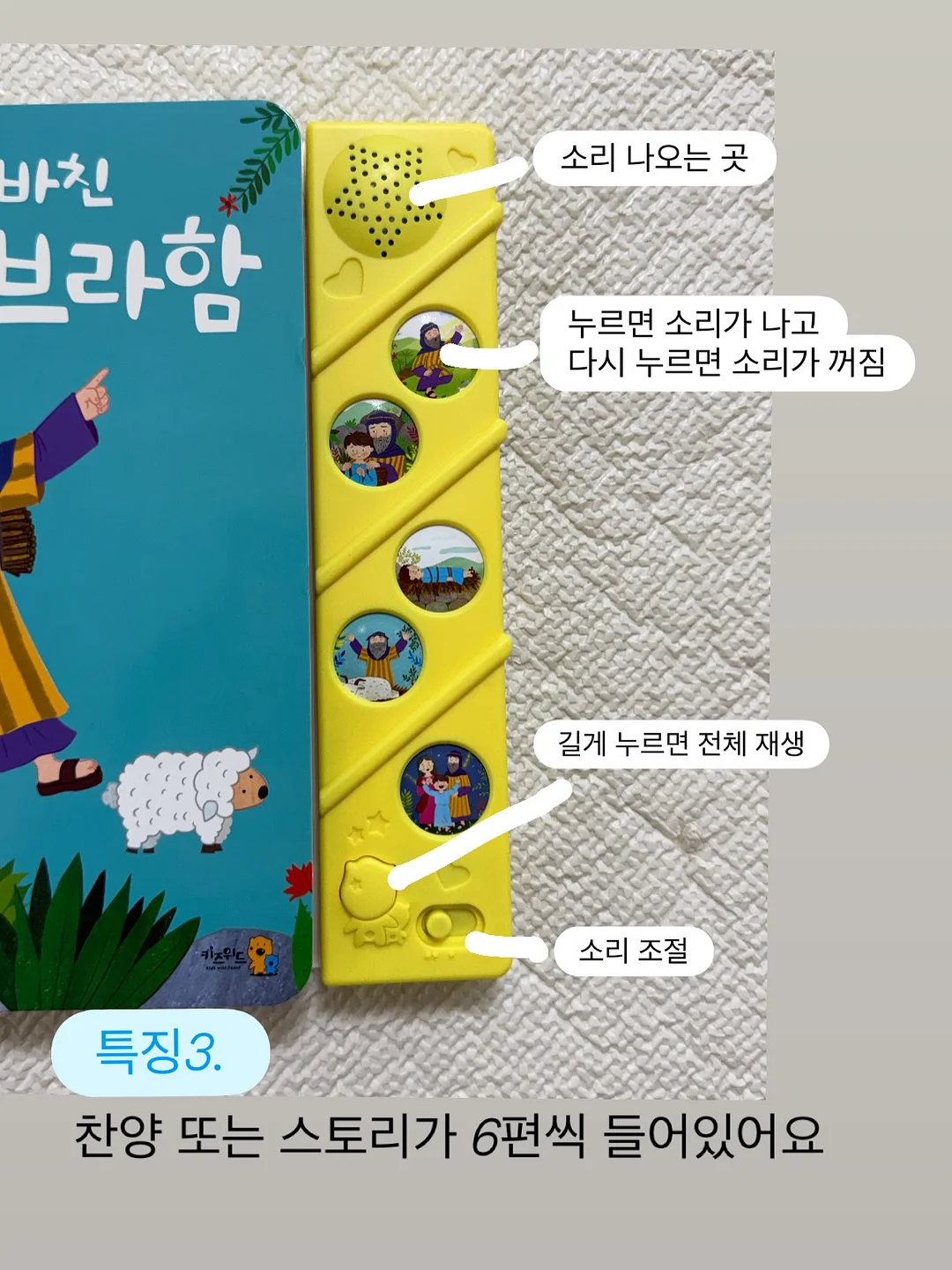 당쉼 스파클링 3종 12