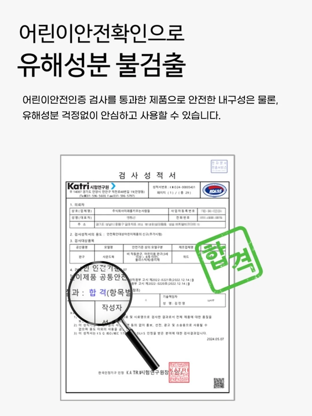 당쉼 스파클링 3종 13