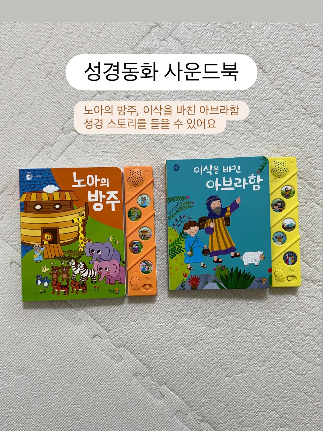 당쉼 스파클링 3종 8