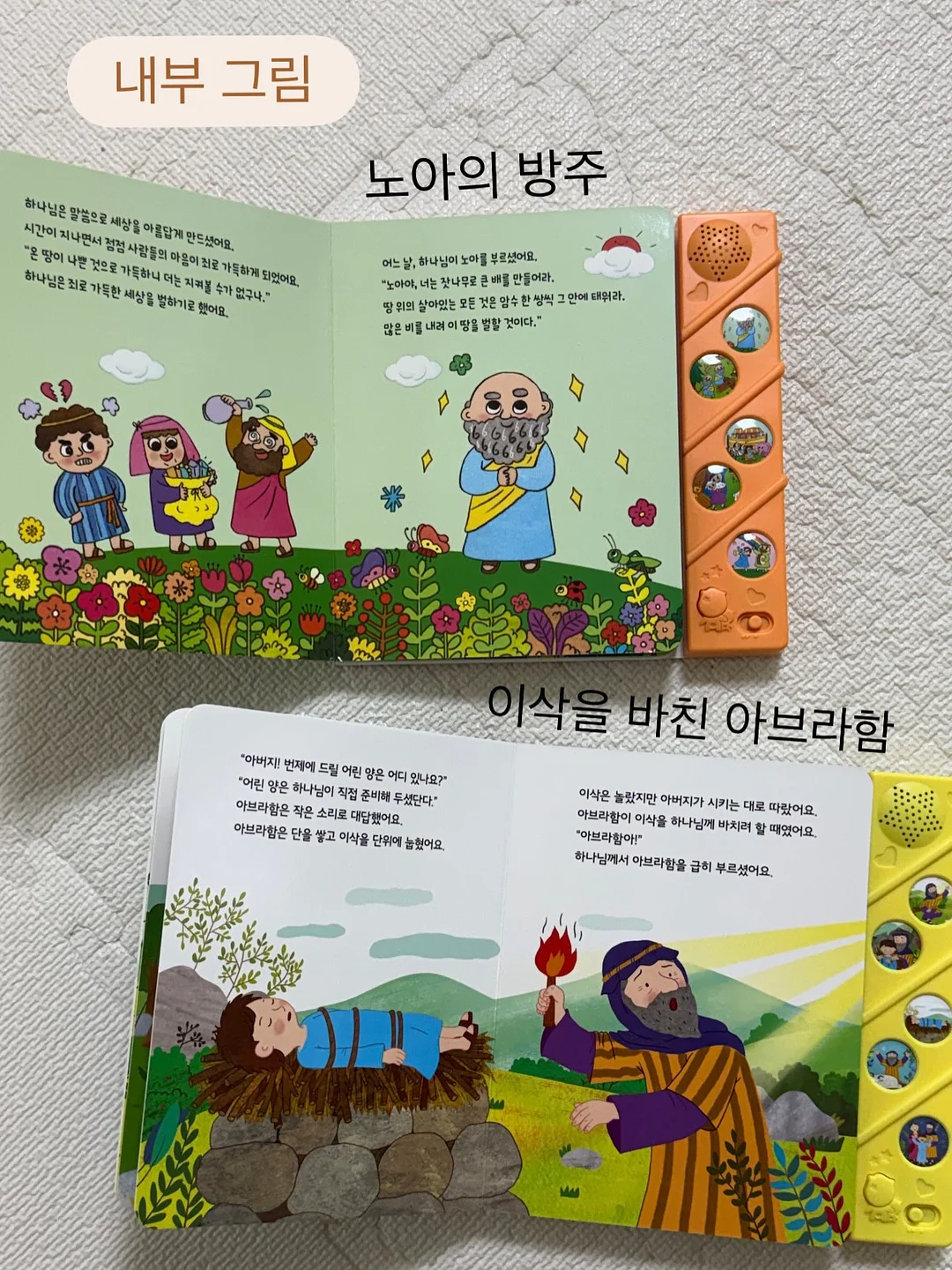 당쉼 스파클링 3종 9