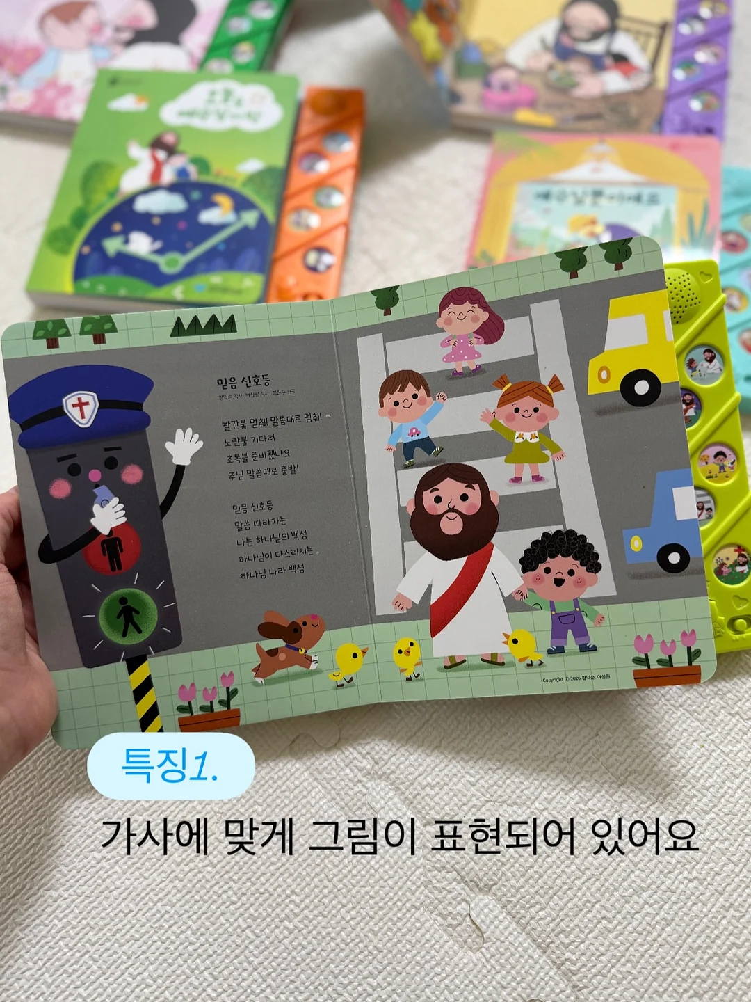 당쉼 스파클링 3종 10