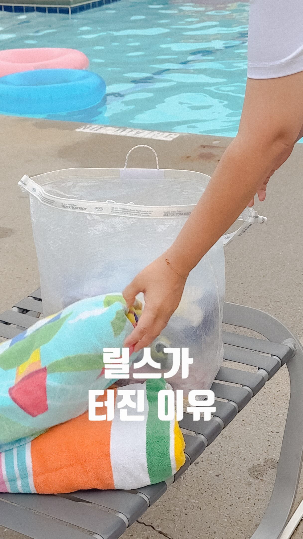 레트로 탁상시계