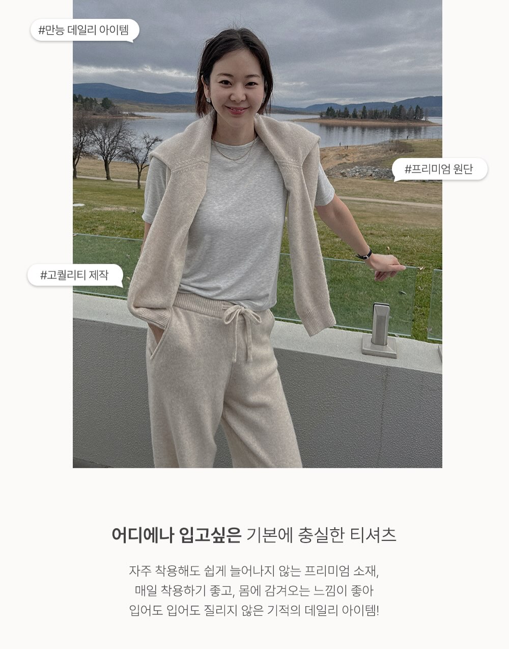 칠월키즈풀빌라 남해 금송/선구점 숙박 2