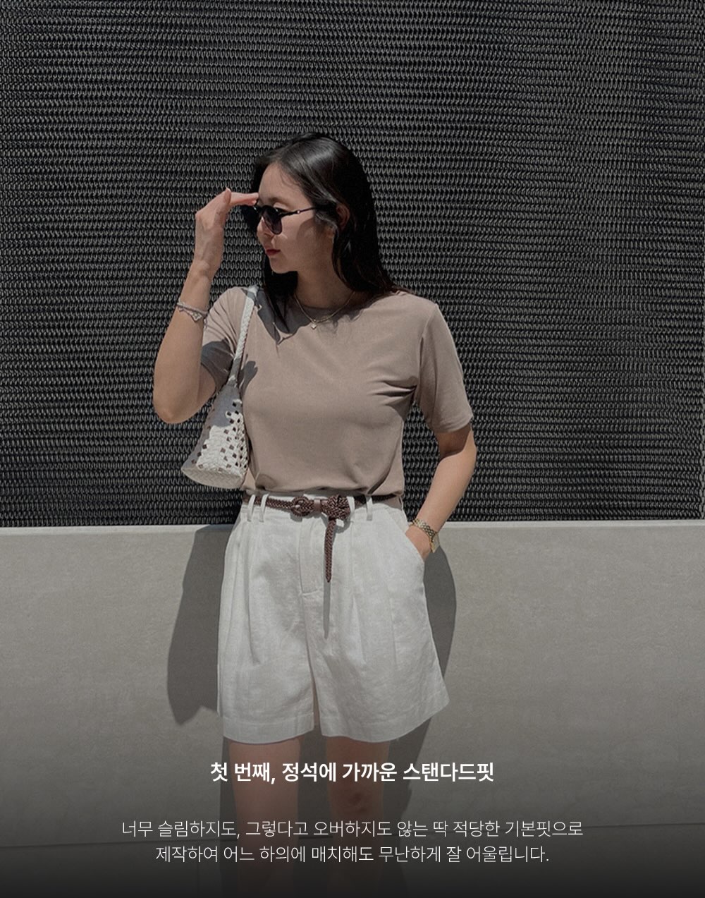 칠월키즈풀빌라 남해 금송/선구점 숙박 3