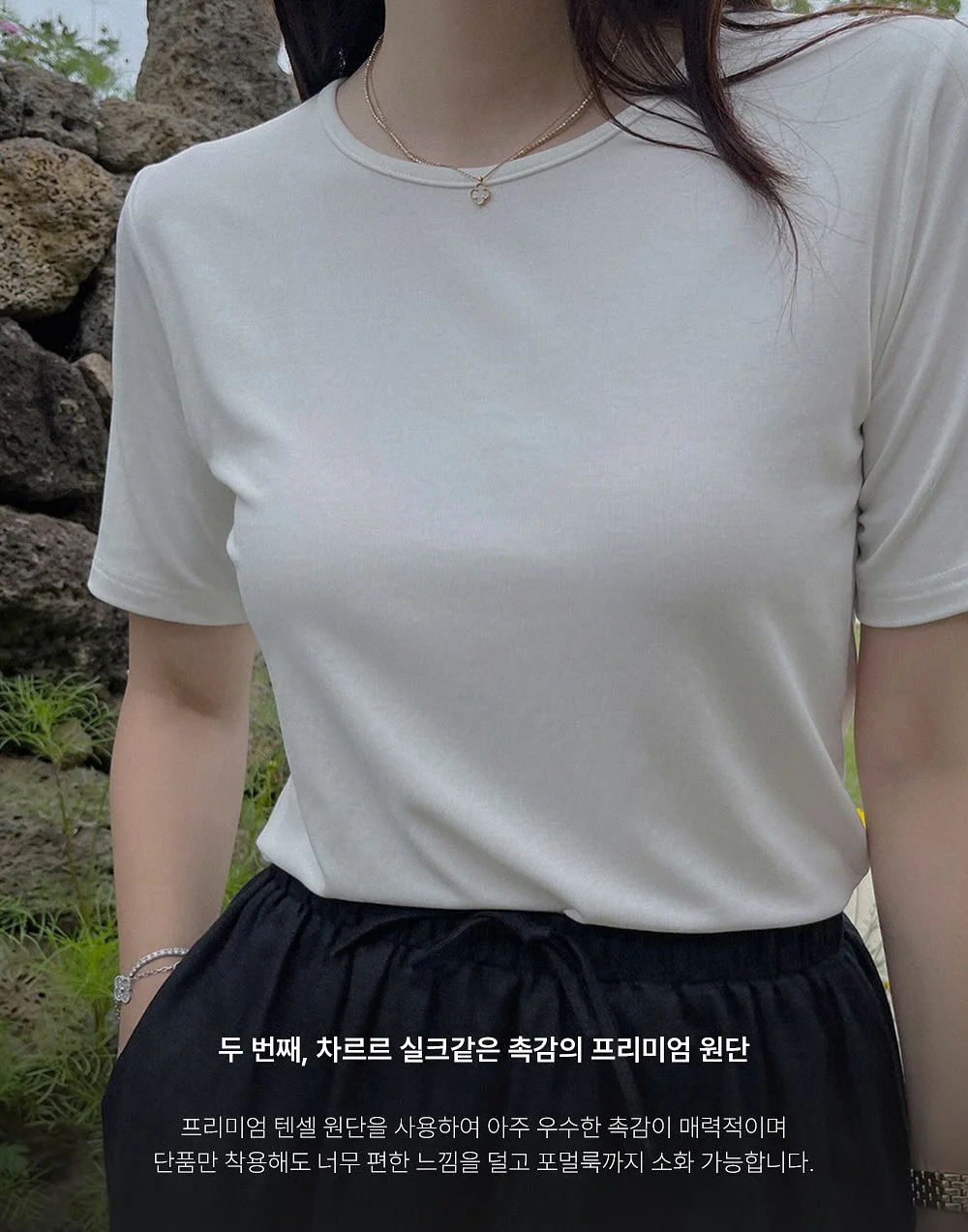 칠월키즈풀빌라 남해 금송/선구점 숙박 4