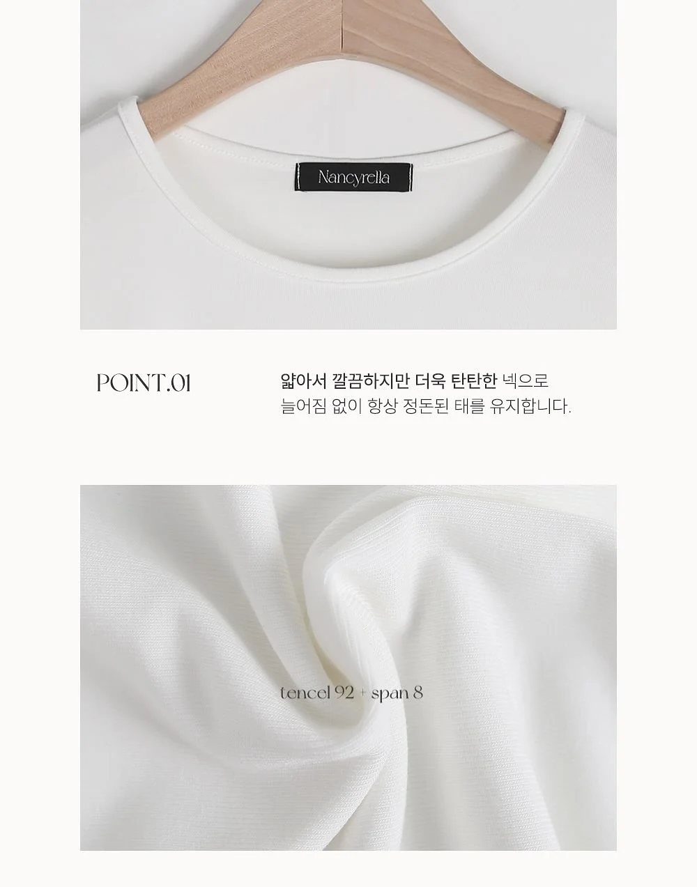 칠월키즈풀빌라 남해 금송/선구점 숙박 5