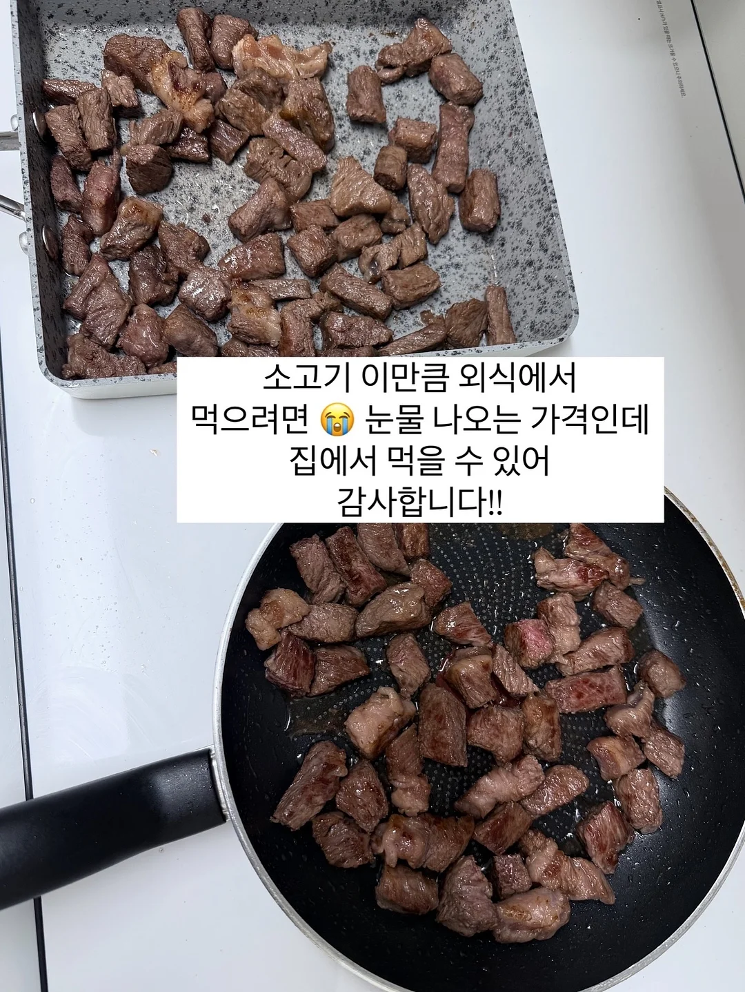 플리츠 조명 6