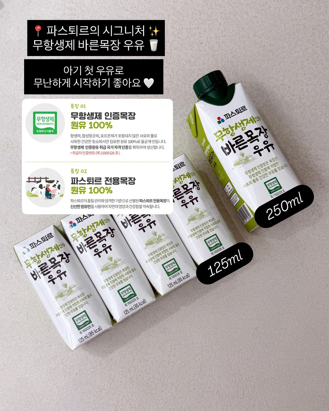 제습제 5