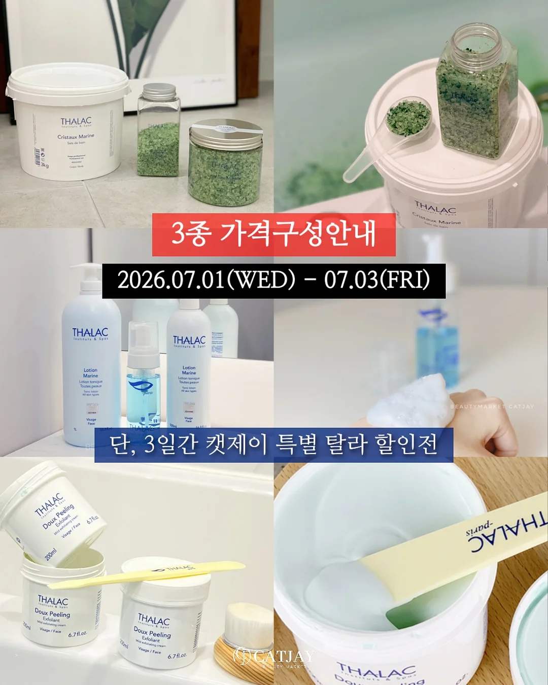 돼지귀 1