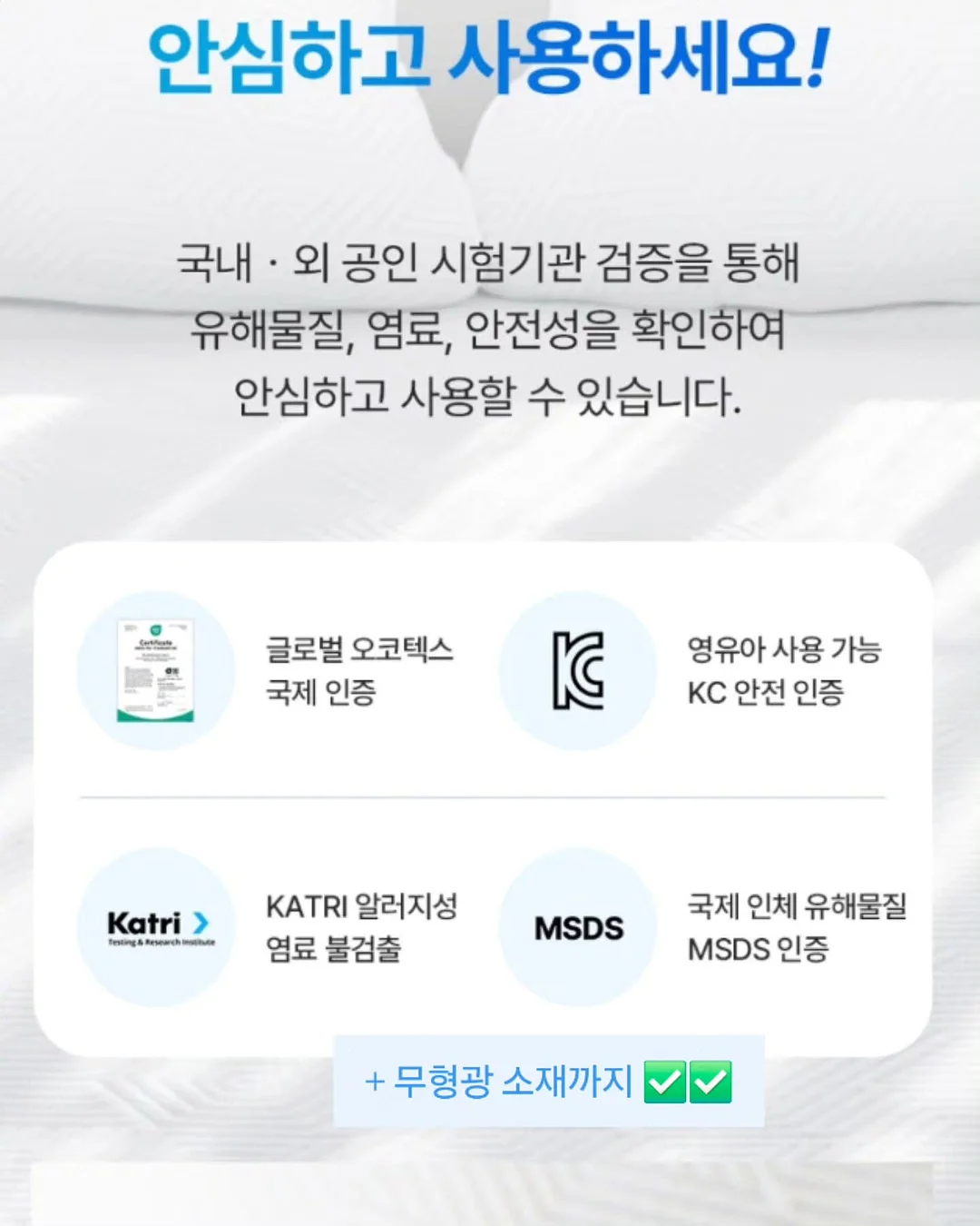 뜨개 금붕어 19