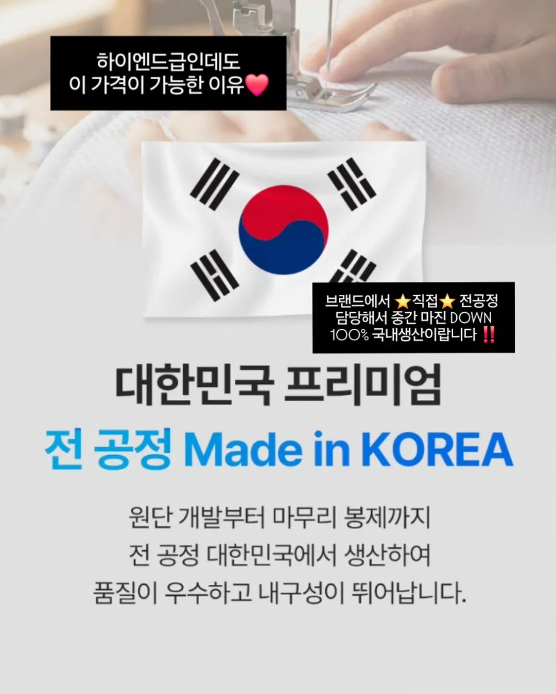 뜨개 금붕어 6