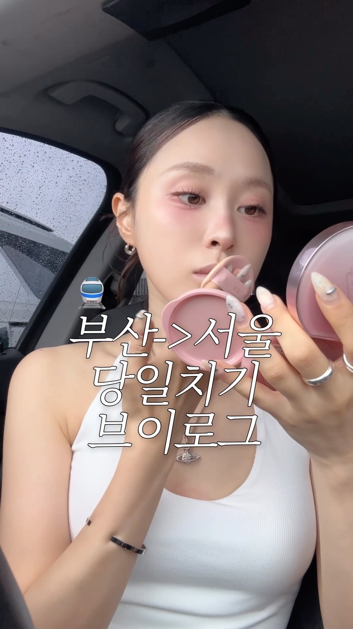 귀요미츠 귀지압 패치+파츠