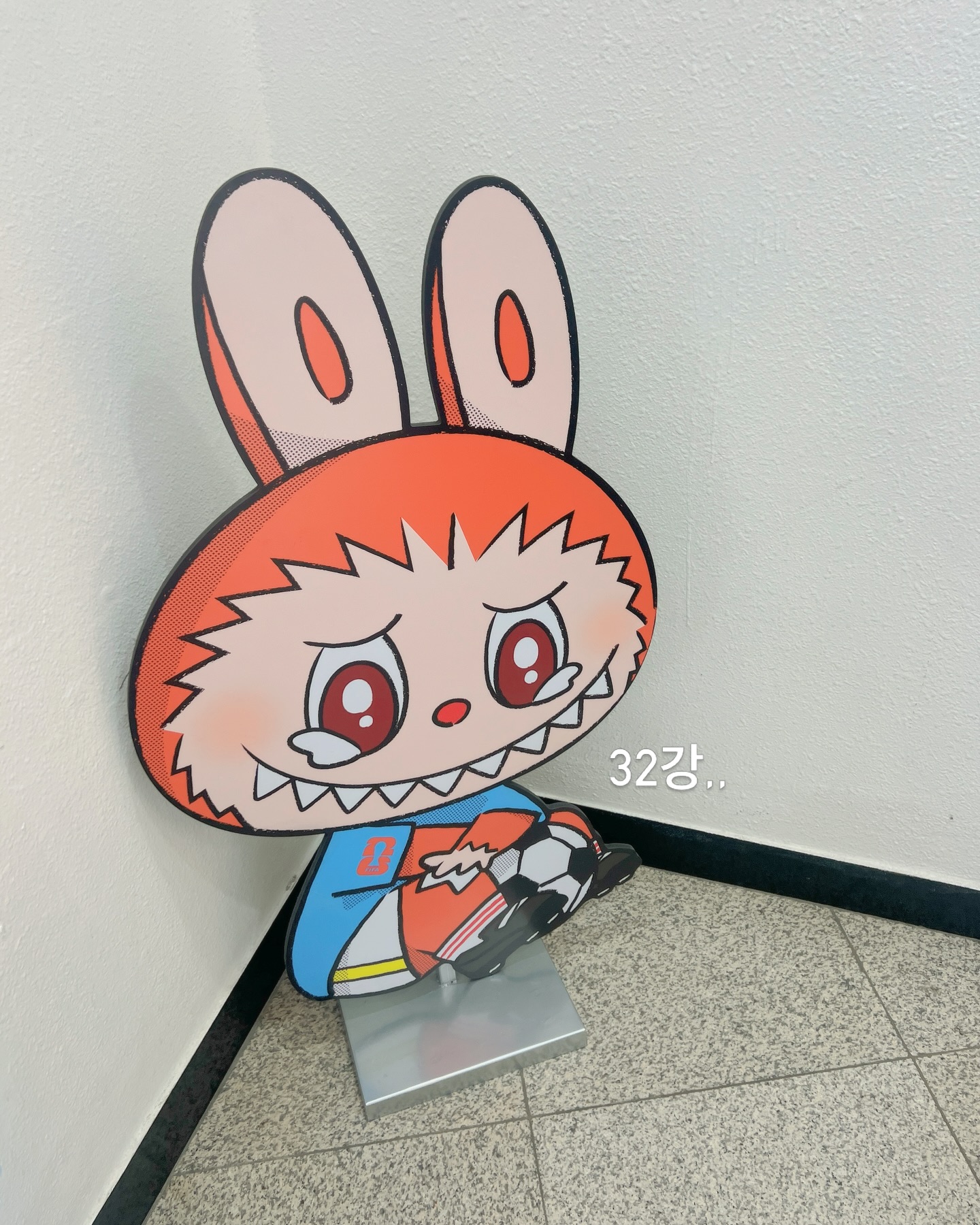 밀리옹 롤매트 4