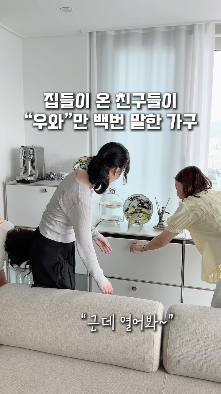 미키앤미니 얼굴 반팔 상하세트