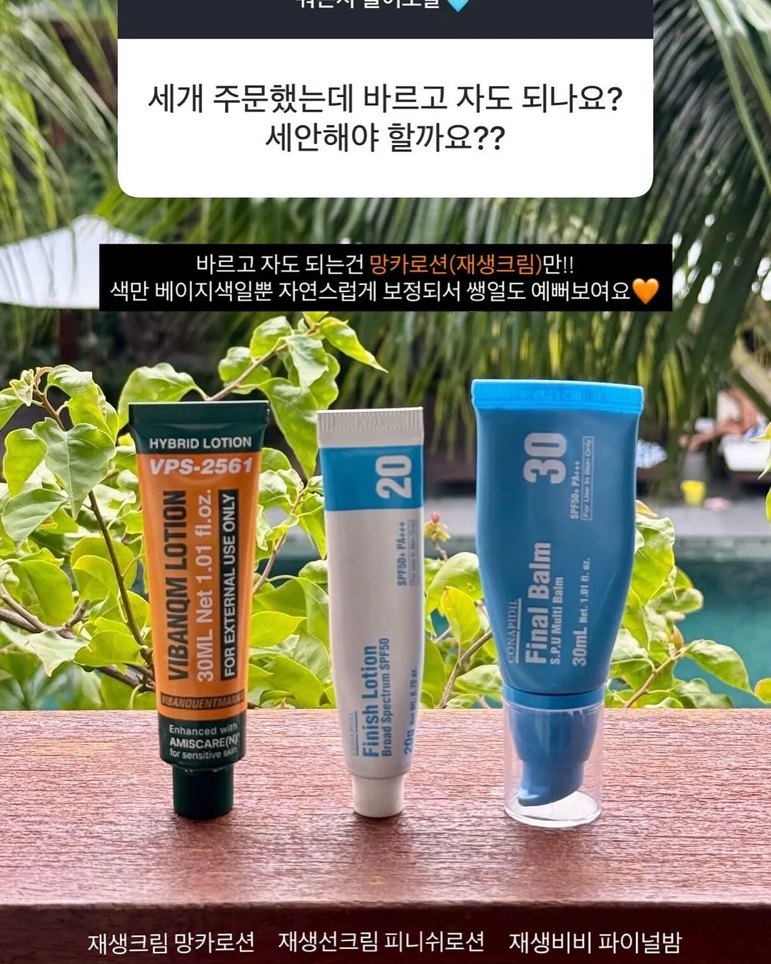 한우 대창 전골 5