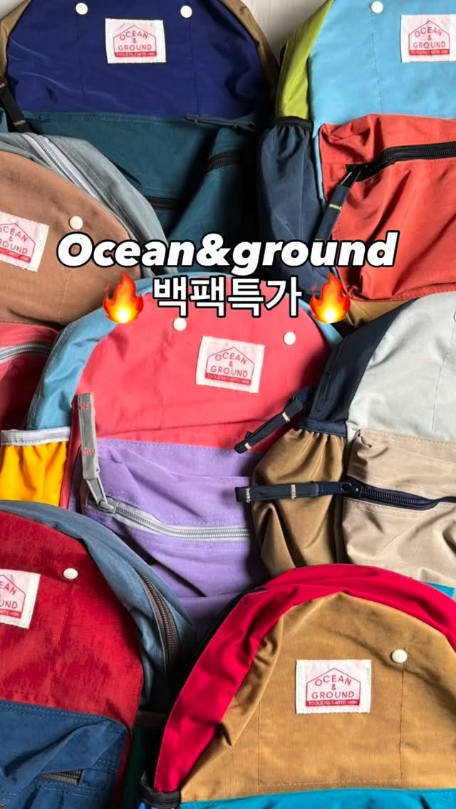 선글라스 물안경