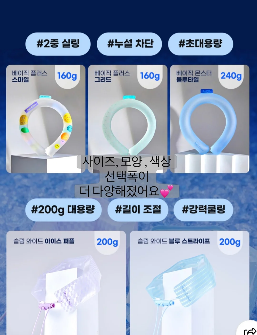 칠돈가 오겹살 2