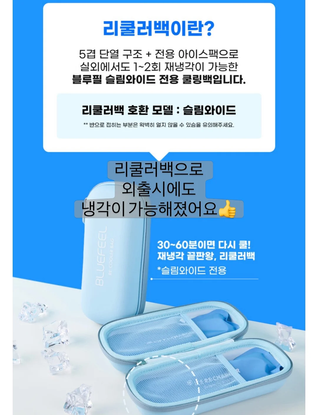 칠돈가 오겹살 4