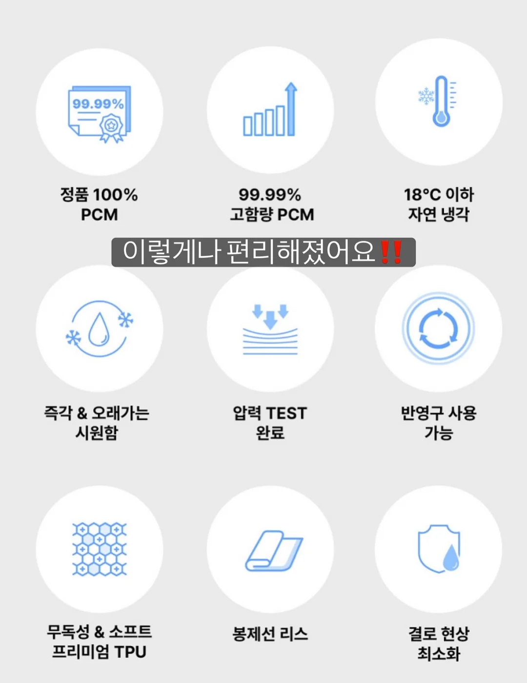 칠돈가 오겹살 5