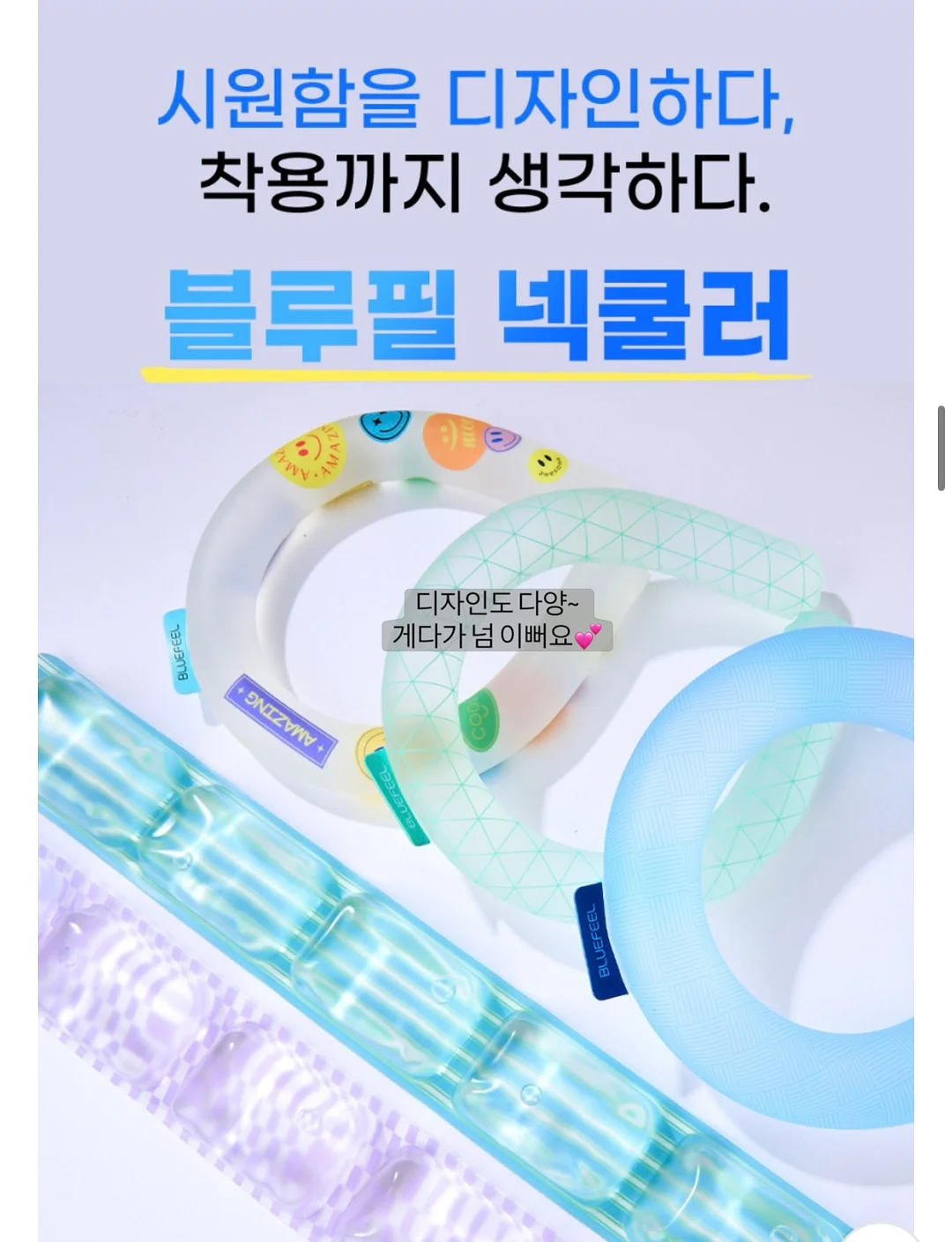 칠돈가 오겹살 6