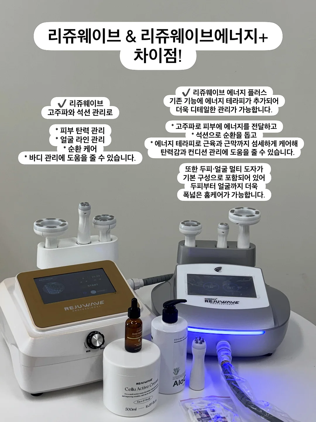 린넨자켓 1