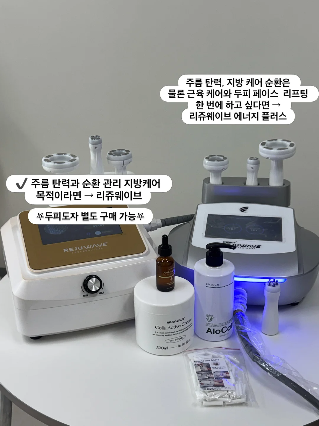 린넨자켓 2