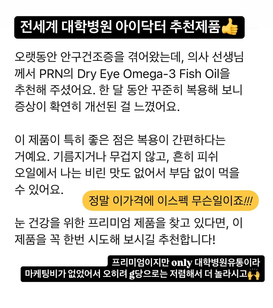 플라워 리스 디자인 케이크 15