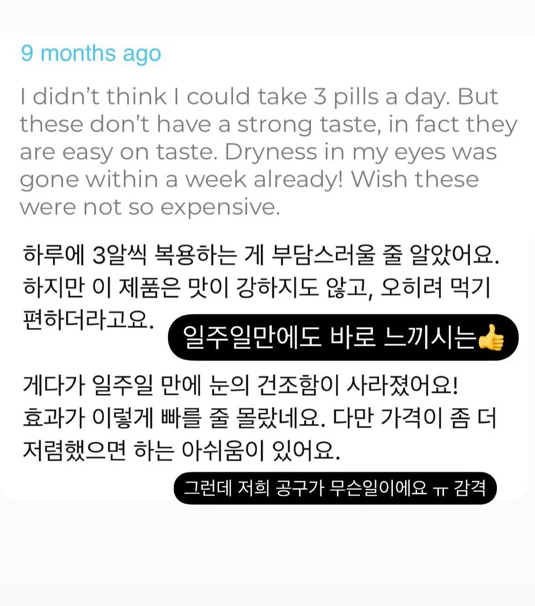 플라워 리스 디자인 케이크 16