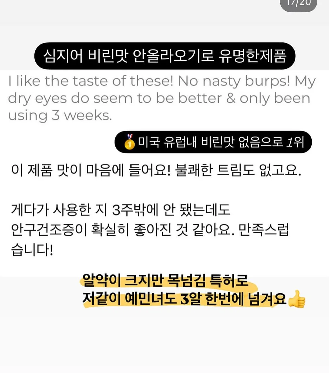 플라워 리스 디자인 케이크 17