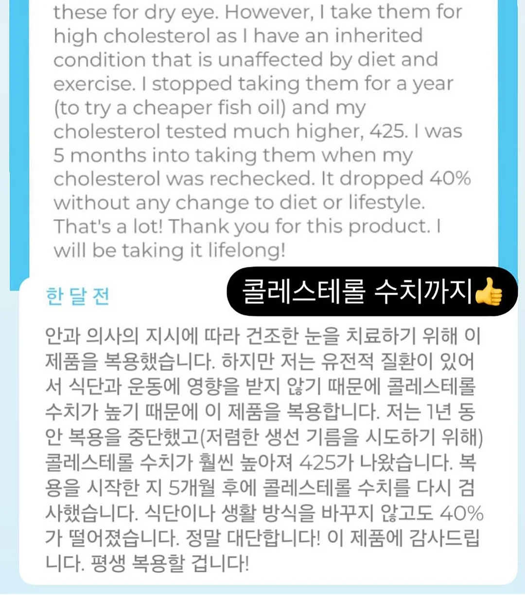 플라워 리스 디자인 케이크 18