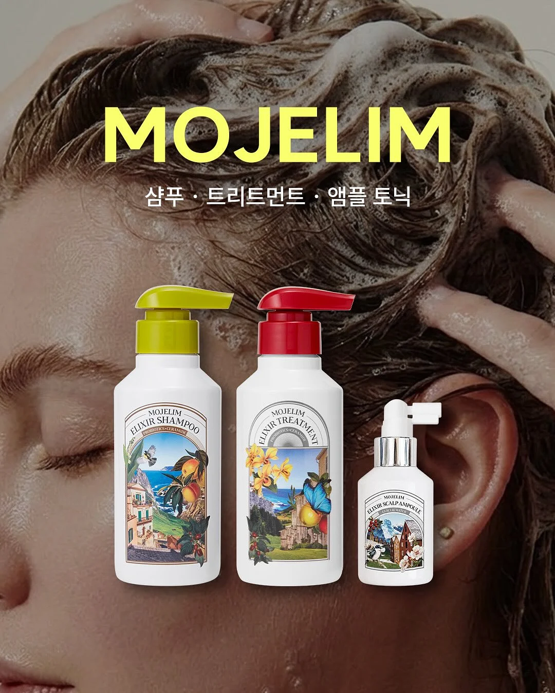 모공 커버 파우더 1